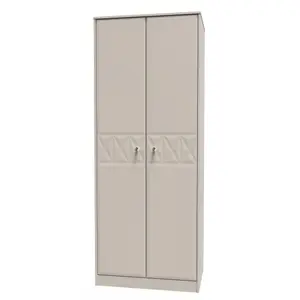 Toledo 2 Door Wardrobe in Kashmir Matt (Ready Assembled)