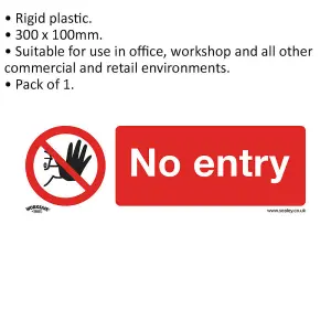 1x NO ENTRY Health & Safety Sign - Durable Rigid Plastic Warning Plate 300 x 100mm