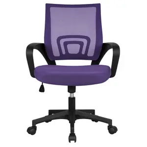 Mid-Back Mesh Swivel Office Chair Purple