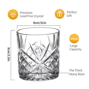 300ml Crystal Whiskey Glass Set (Set of 4)