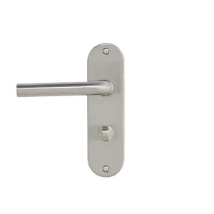 Colours Ayen Satin Nickel effect Steel Straight Bathroom Door handle (L)120mm